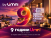 9 години Umni: от чатбот за къща за гости до балнеологичен AI консултант