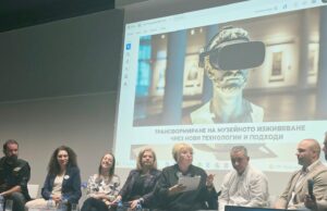 „Туризмът в условията на глобални промени“: Иновации, качество и устойчивост бяха във фокуса на дискусията в туристическото изложение „Културен туризъм“